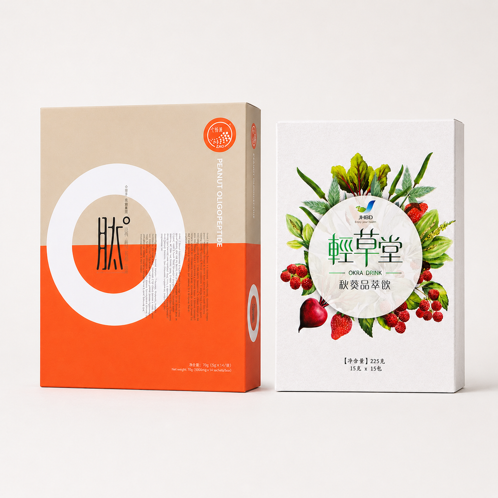 Okra Drink + Peanut Oligopeptide 2 Box Set