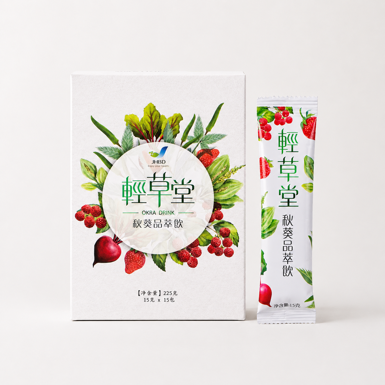 Okra Drink