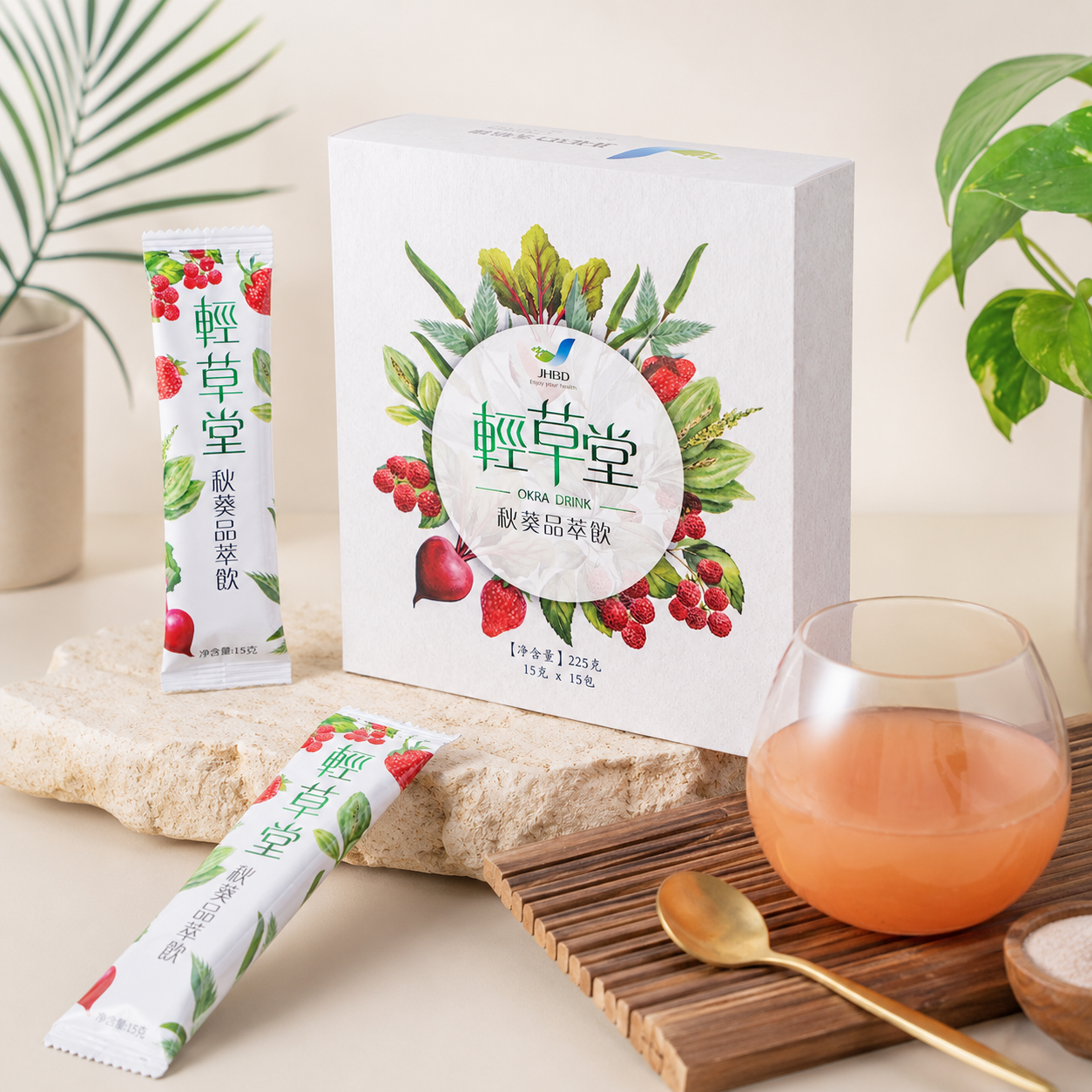 Okra Drink
