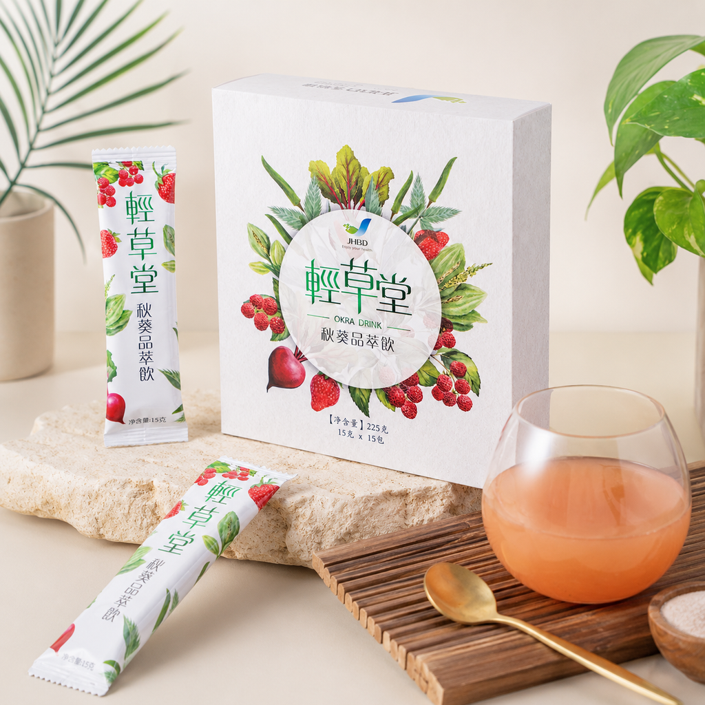 Okra Drink 2 Box Set