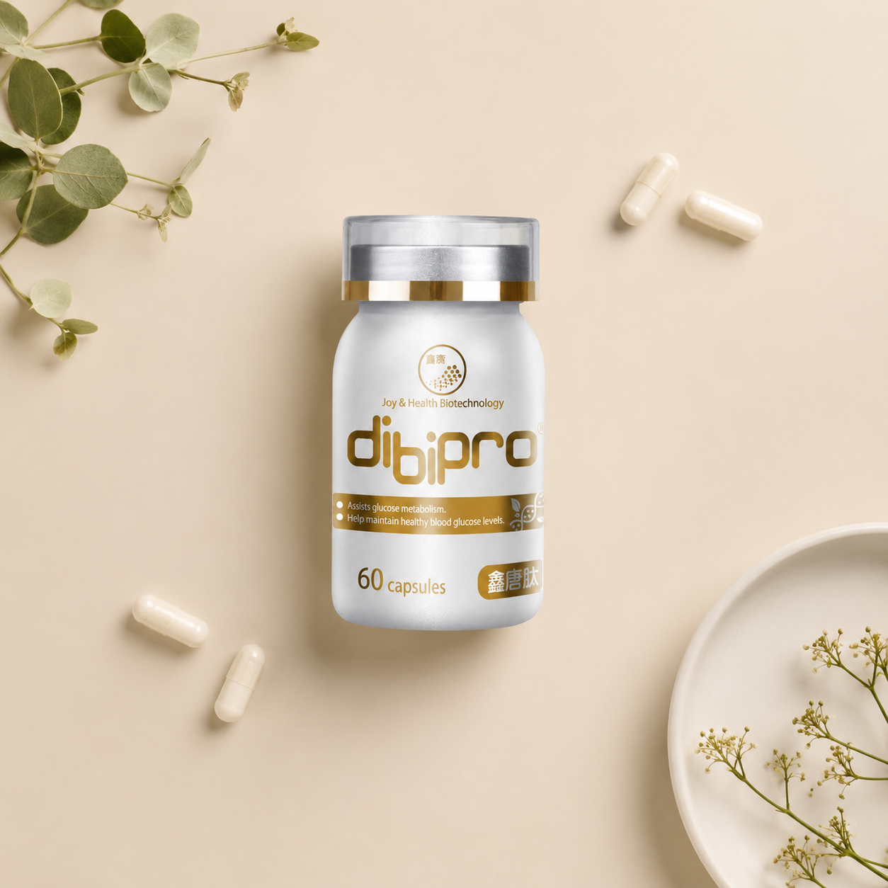 Dibipro