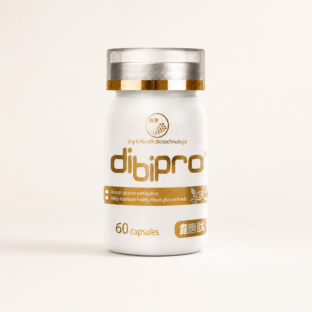 Dibipro