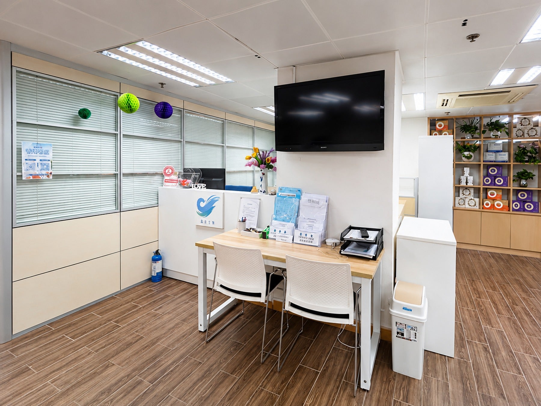 Joy & Health Hong Kong office reception