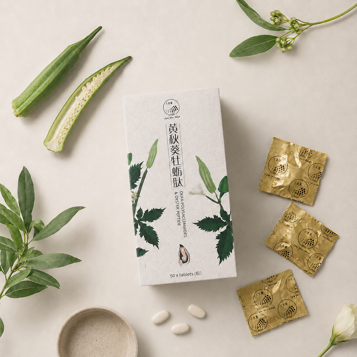 Okra Polysaccharides & Oyster Peptide