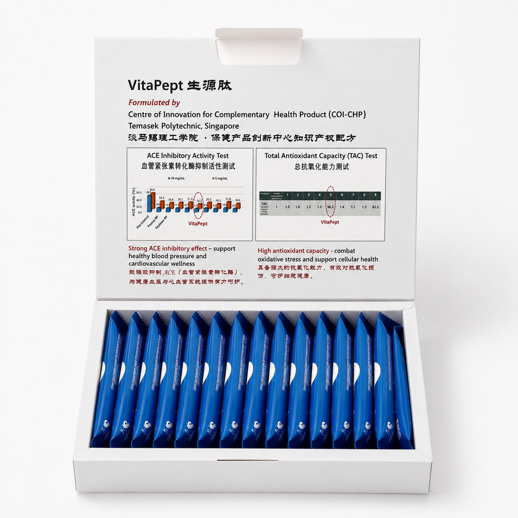 VitaPept